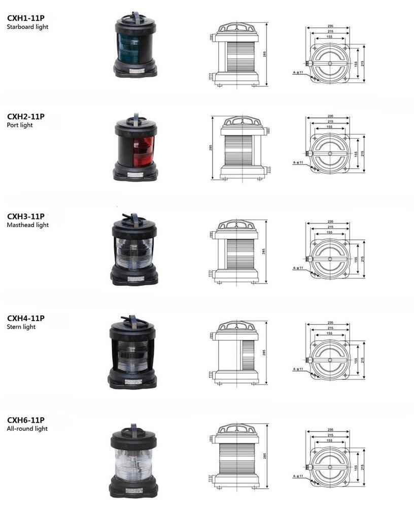 CXH-11P Single-deck Navigation Light1.jpg